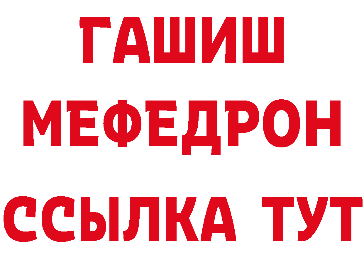 Как найти наркотики?  формула Козьмодемьянск